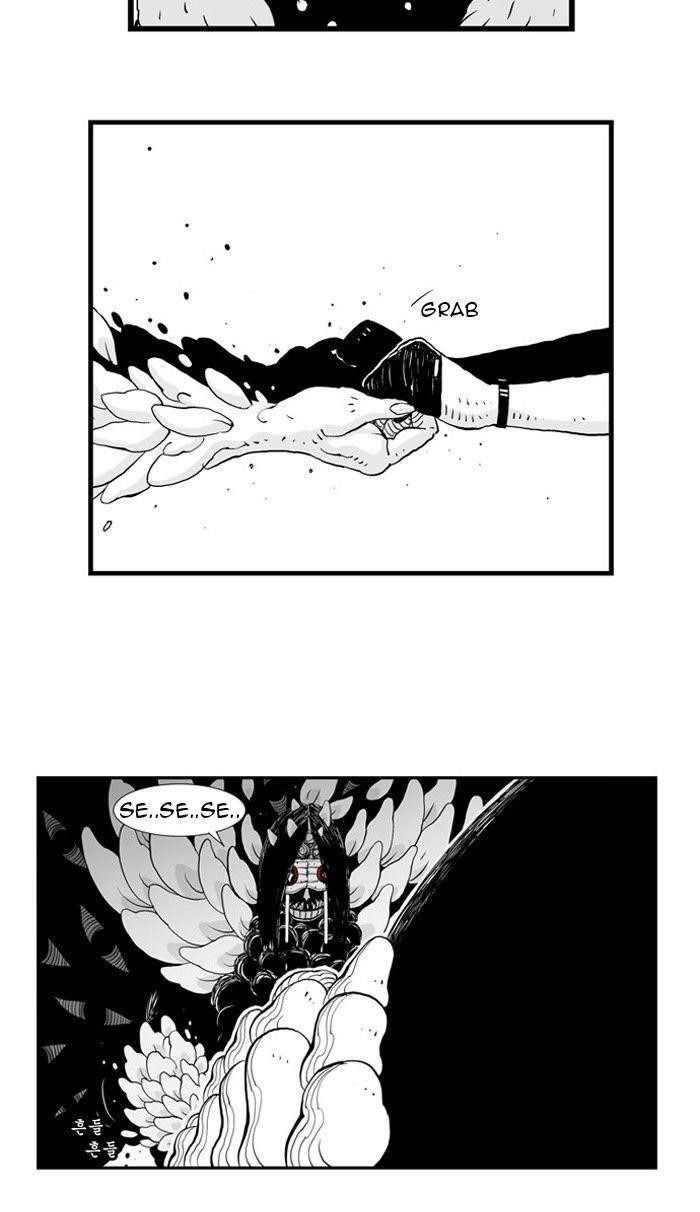 Hellper Chapter 36 - Page 6