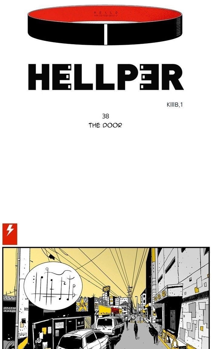 Hellper Chapter 38 - Page 1