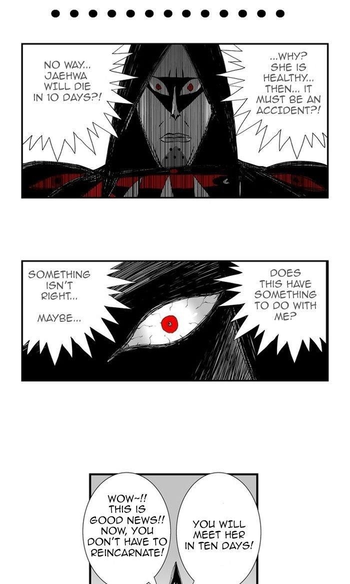 Hellper Chapter 38 - Page 16