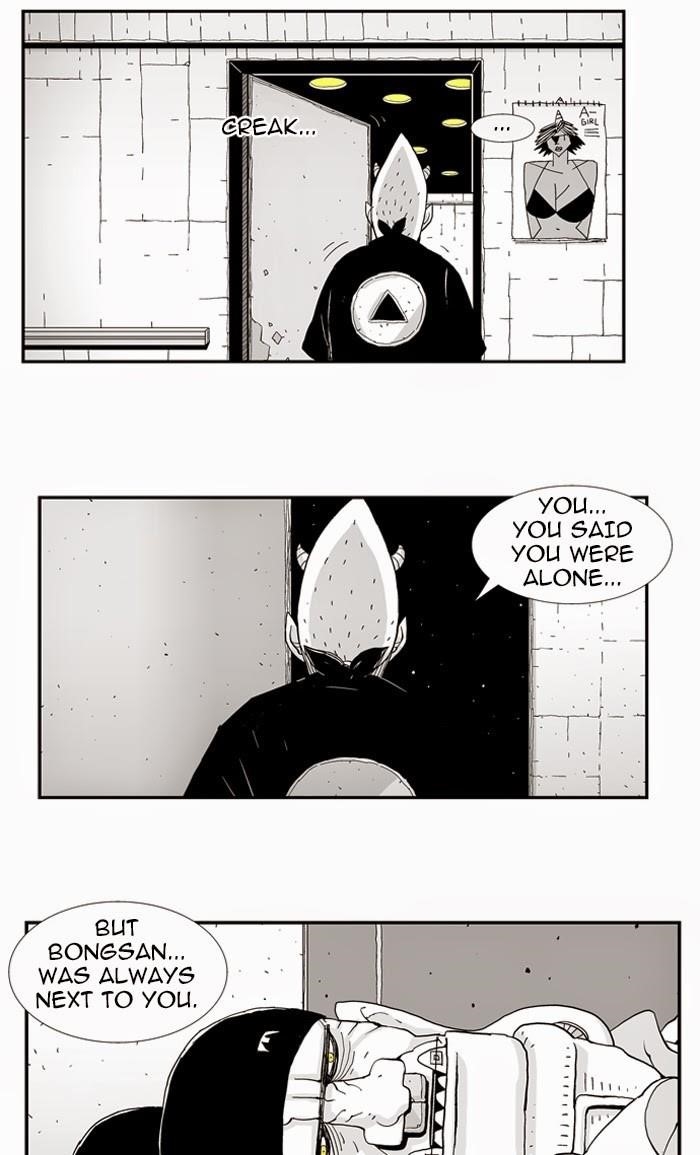 Hellper Chapter 50 - Page 28