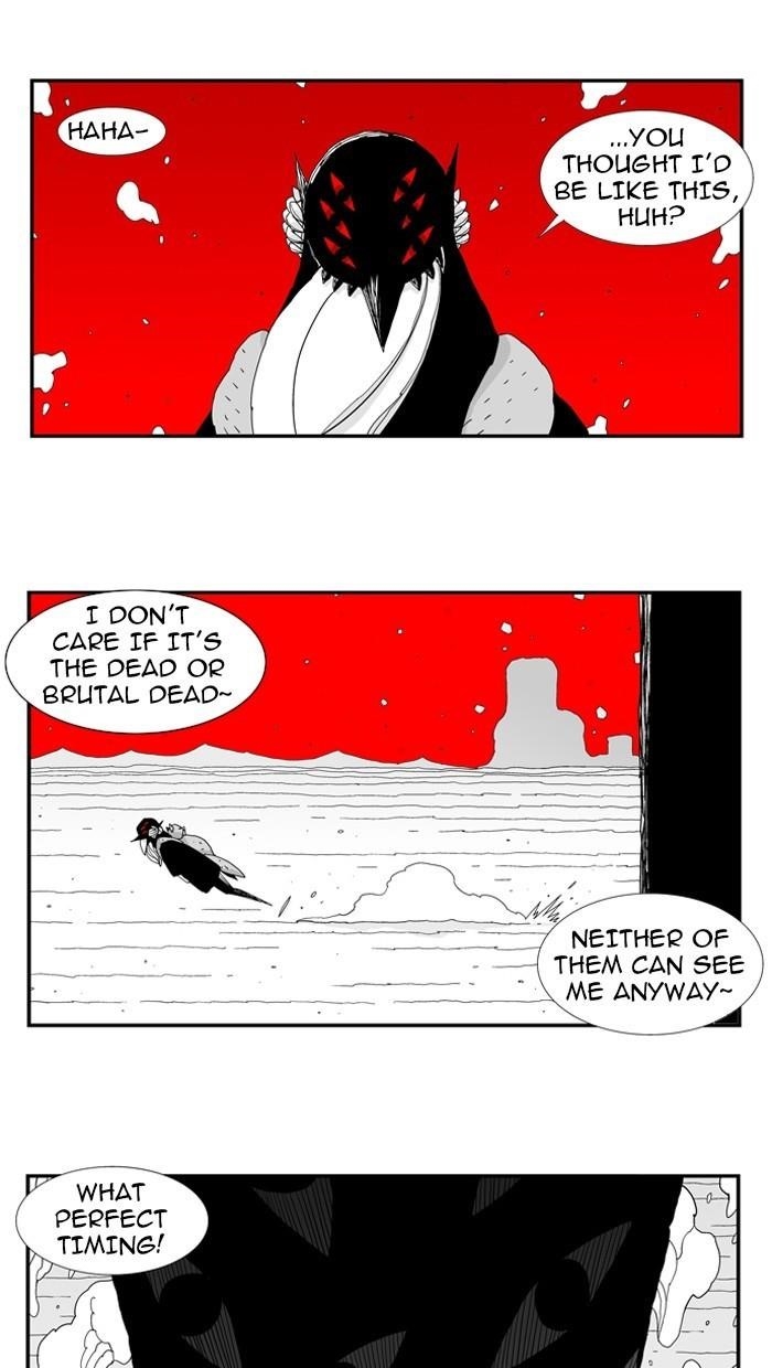 Hellper Chapter 51 - Page 37