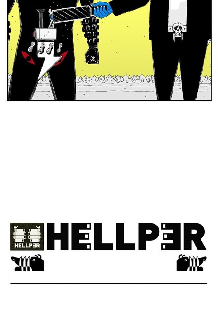 Hellper Chapter 53 - Page 39