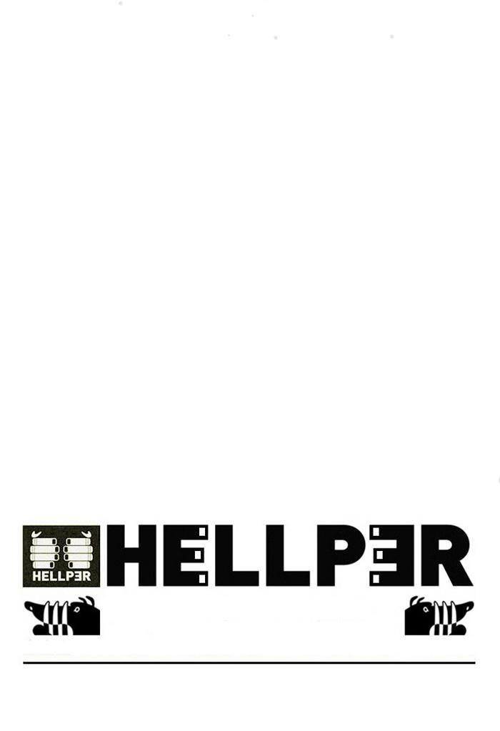 Hellper Chapter 55 - Page 36