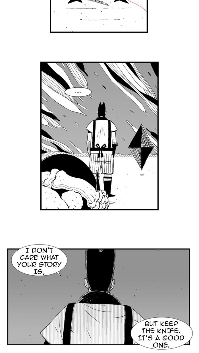 Hellper Chapter 58 - Page 20