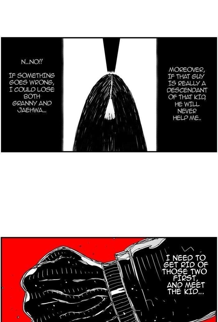 Hellper Chapter 69 - Page 42