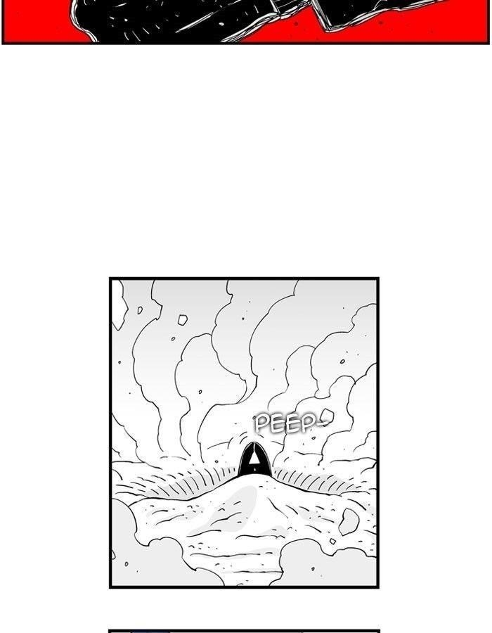 Hellper Chapter 69 - Page 43