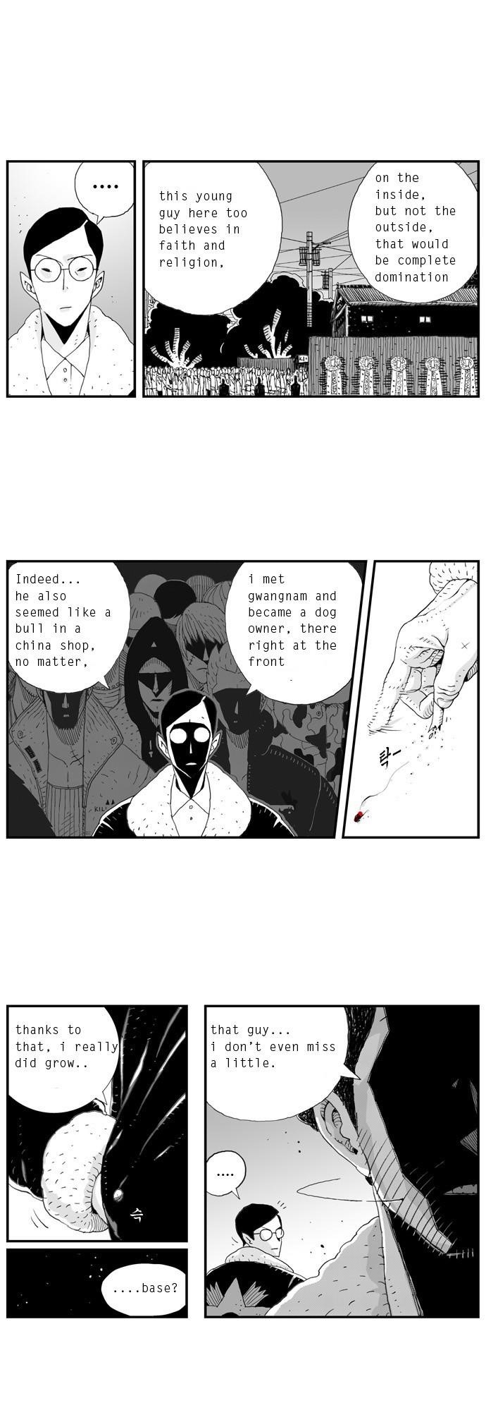 Hellper Chapter 7 - Page 6