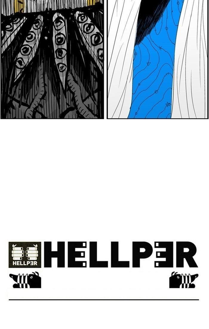 Hellper Chapter 72 - Page 38