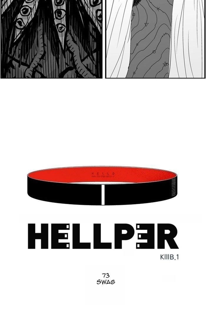 Hellper Chapter 73 - Page 2