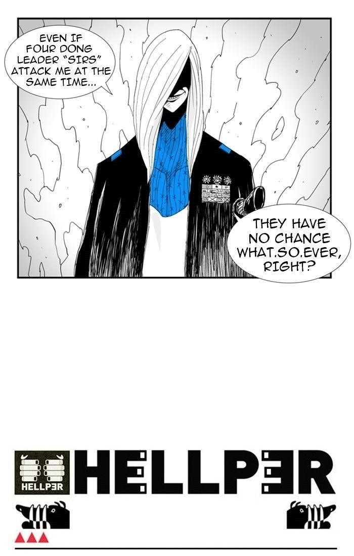 Hellper Chapter 73 - Page 42