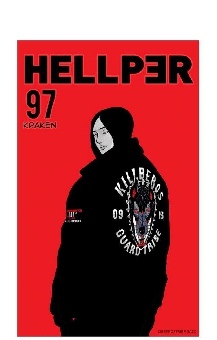 Hellper Chapter 74 - Page 47