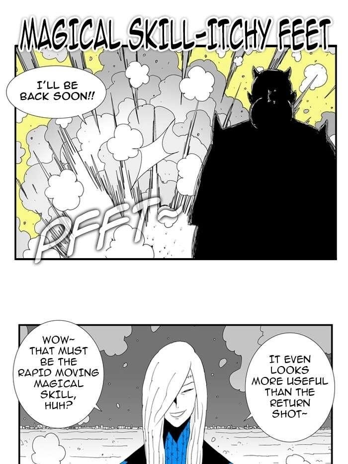 Hellper Chapter 74 - Page 6