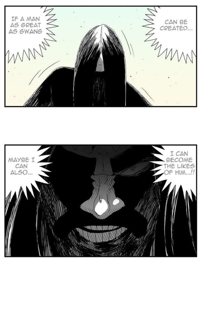 Hellper Chapter 74 - Page 69