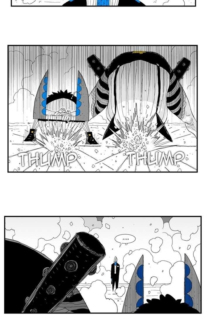 Hellper Chapter 74 - Page 7