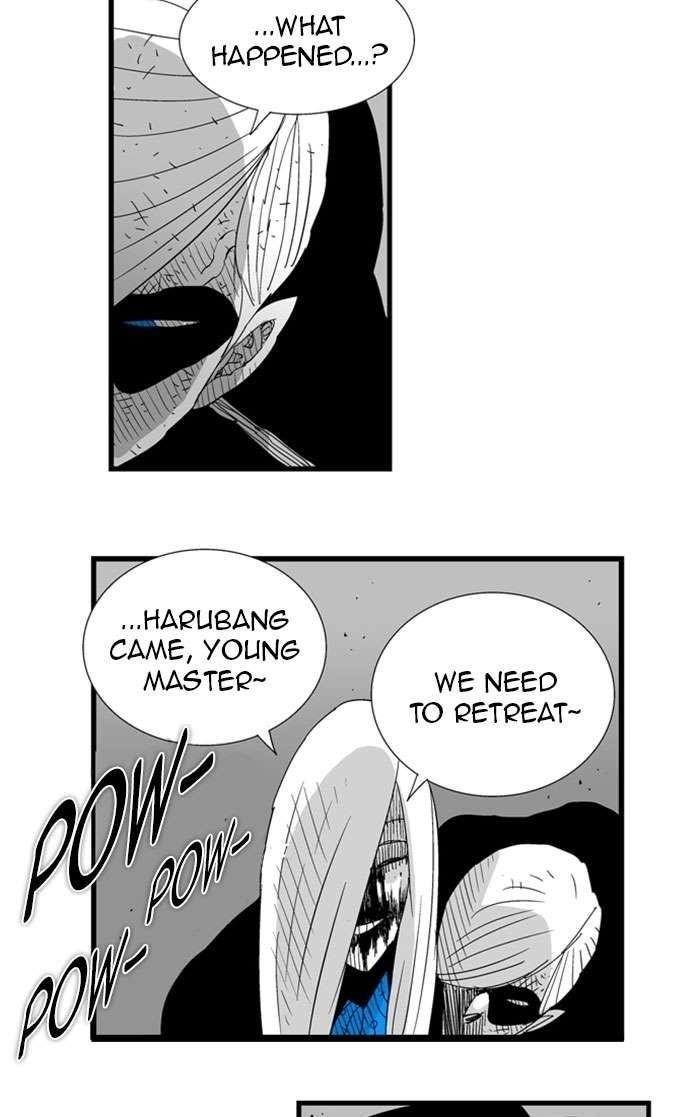 Hellper Chapter 77 - Page 14