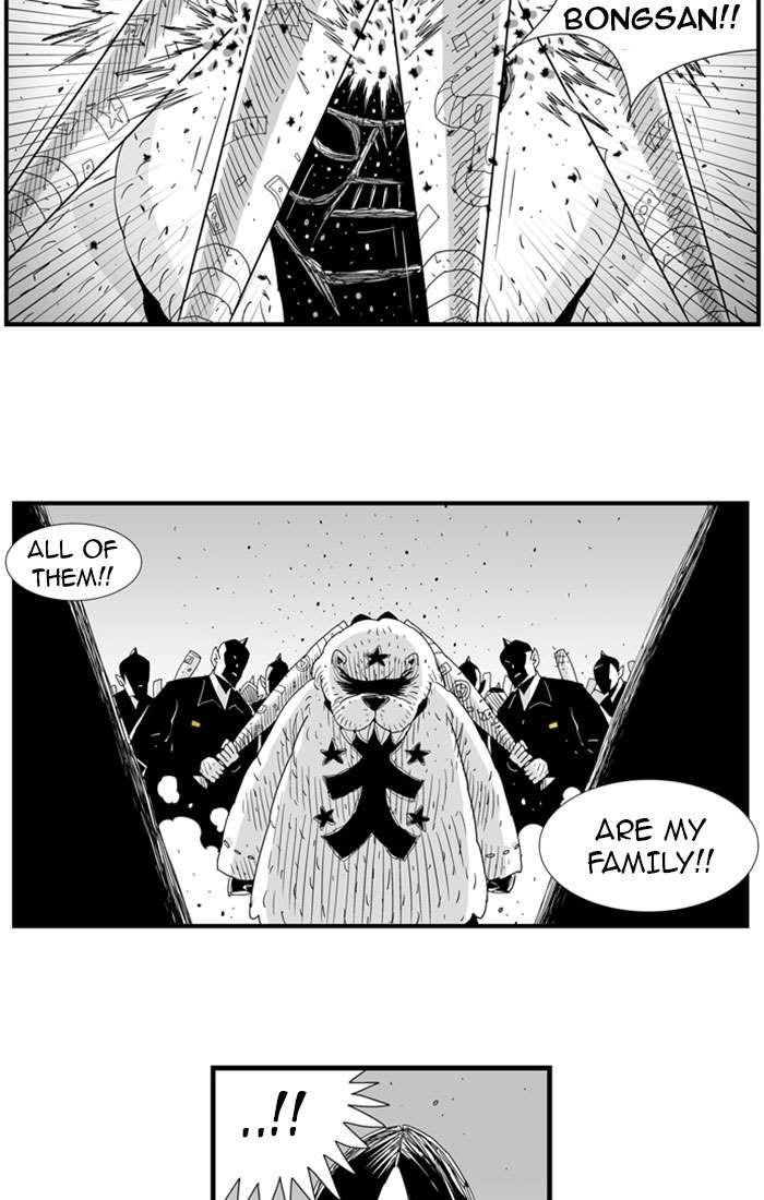 Hellper Chapter 77 - Page 7