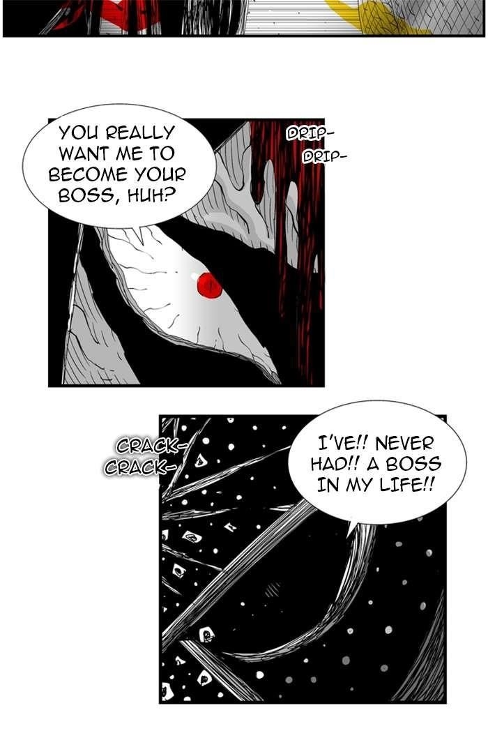 Hellper Chapter 78 - Page 22