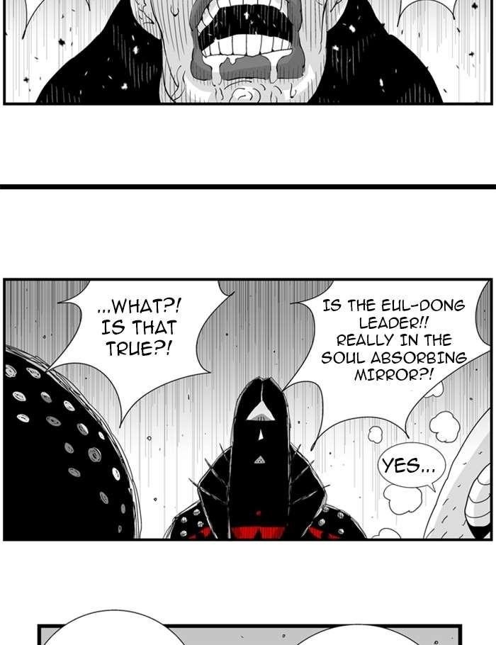 Hellper Chapter 78 - Page 44