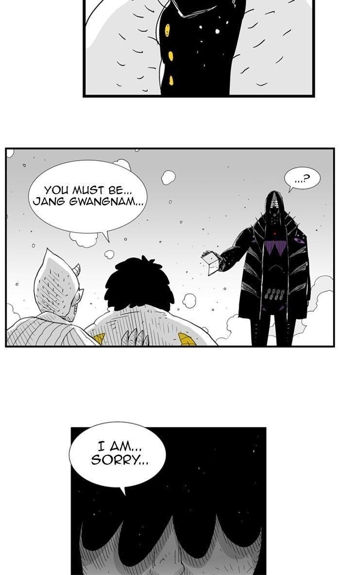 Hellper Chapter 79 - Page 40