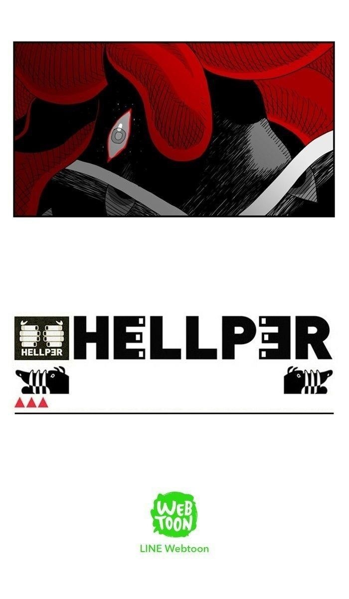 Hellper Chapter 80 - Page 38