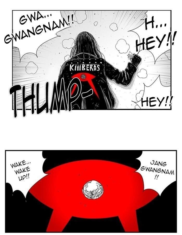 Hellper Chapter 81 - Page 30