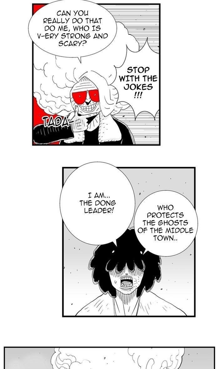 Hellper Chapter 82 - Page 17