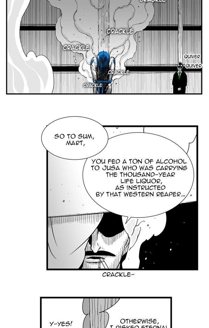 Hellper Chapter 83 - Page 29