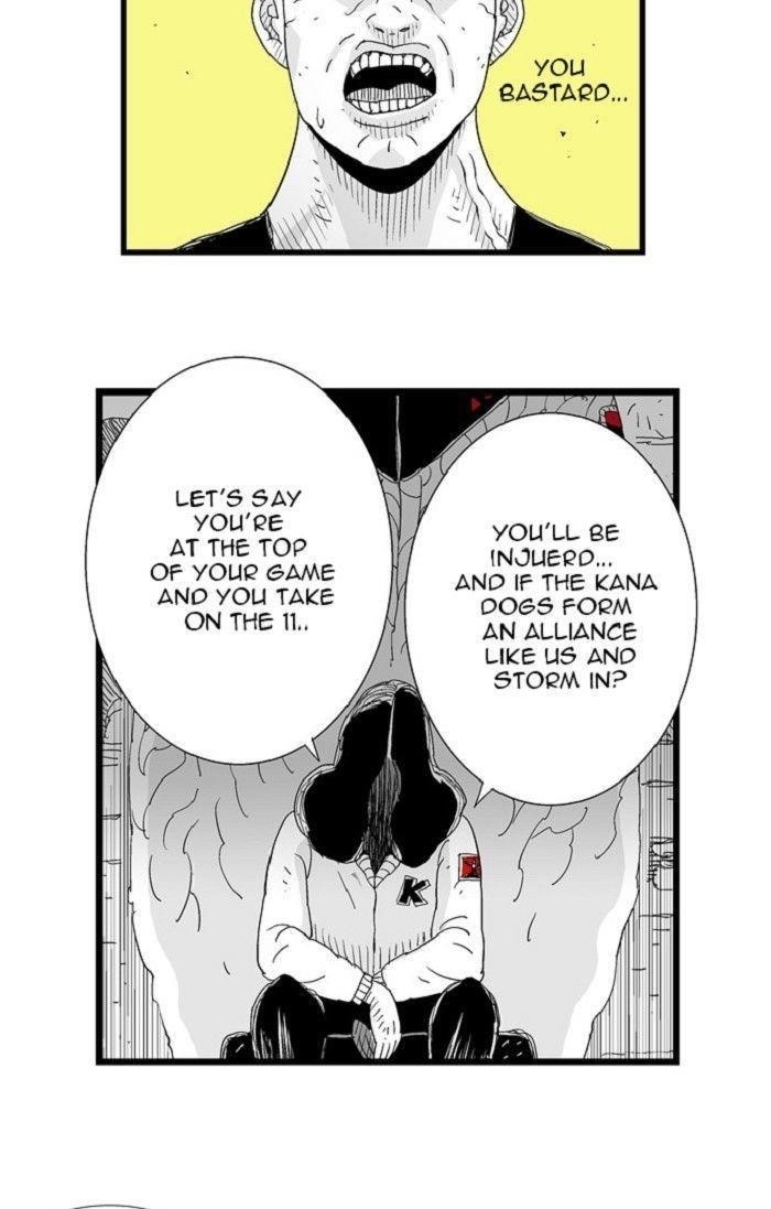 Hellper Chapter 85 - Page 14