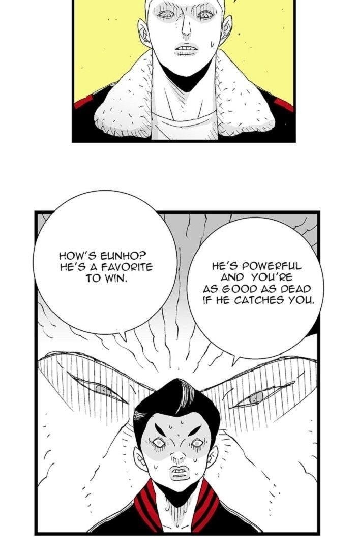 Hellper Chapter 85 - Page 17