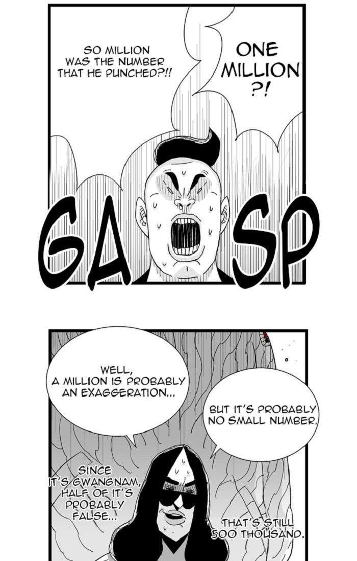 Hellper Chapter 85 - Page 21