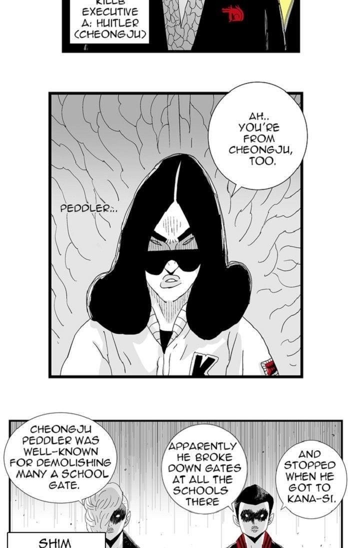 Hellper Chapter 85 - Page 23