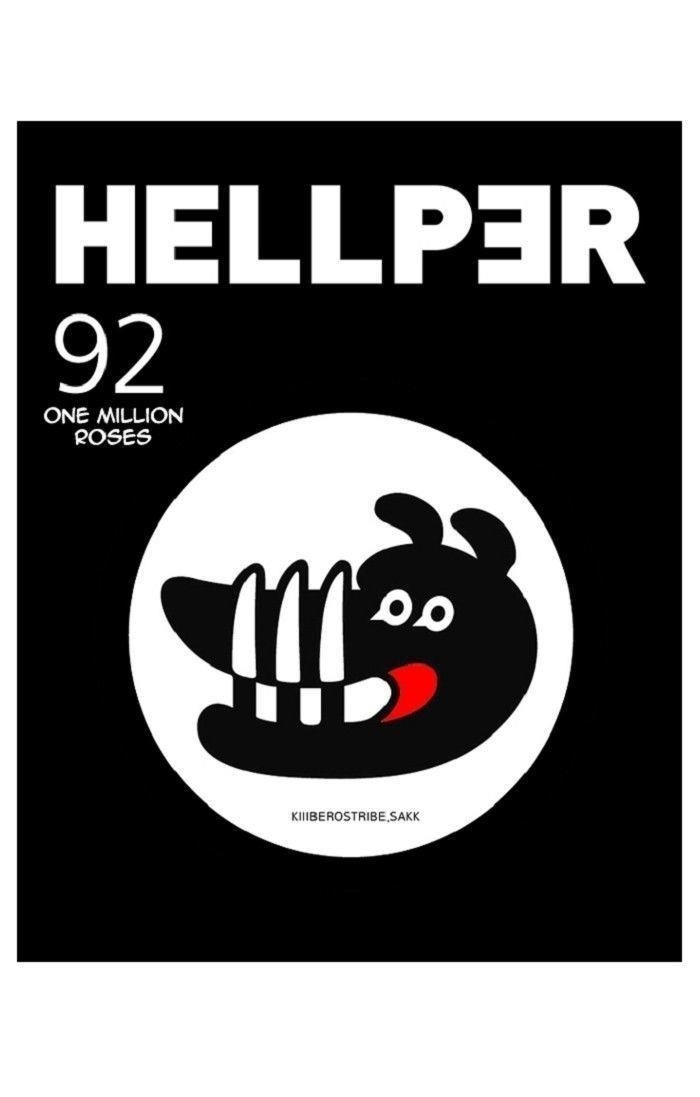 Hellper Chapter 92 - Page 1