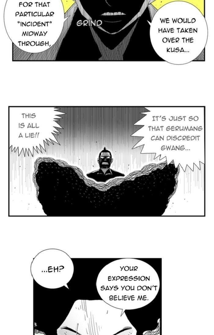 Hellper Chapter 94 - Page 6