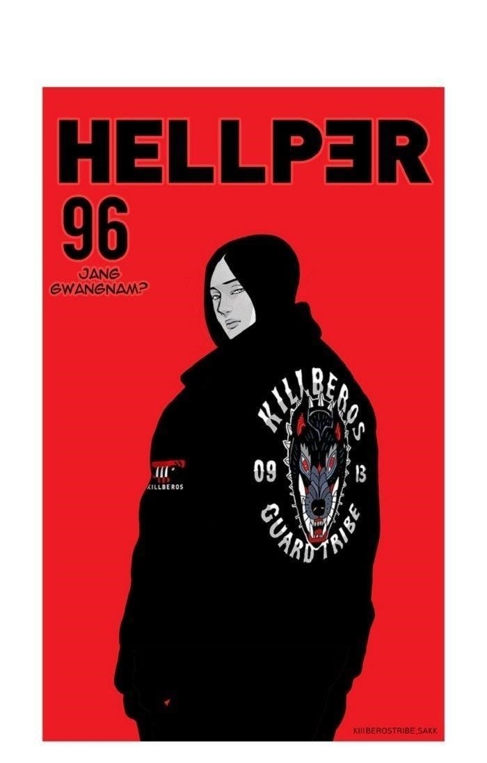 Hellper Chapter 96 - Page 1