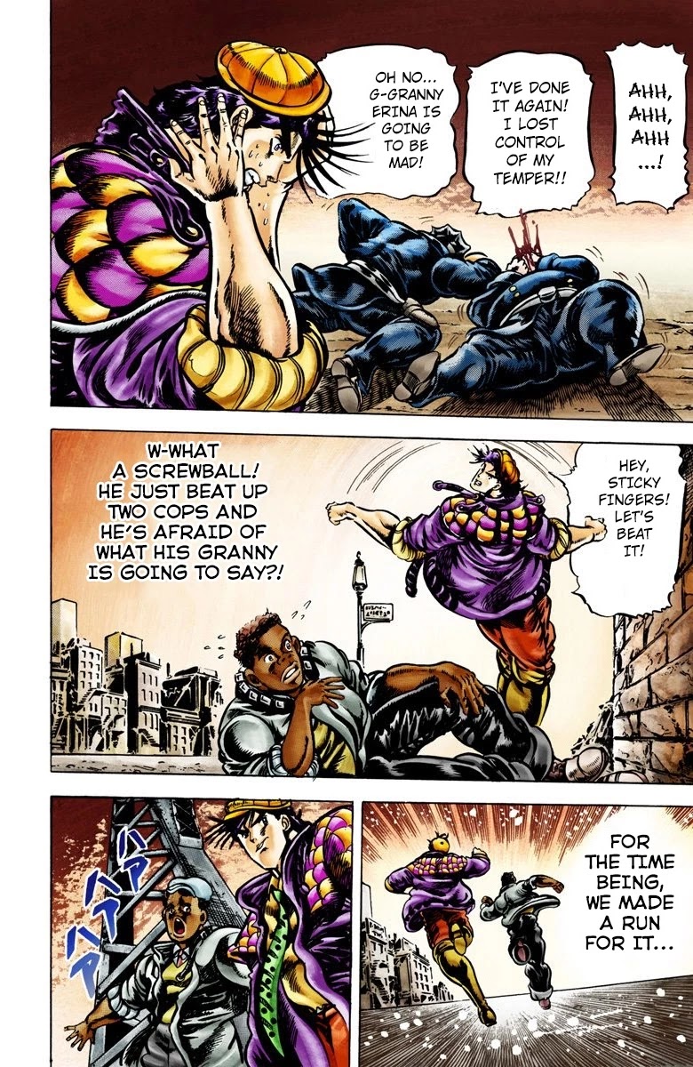 JoJo’s Bizarre Adventure Part 2 – Battle Tendency (Colored) Chapter 1 - Page 15