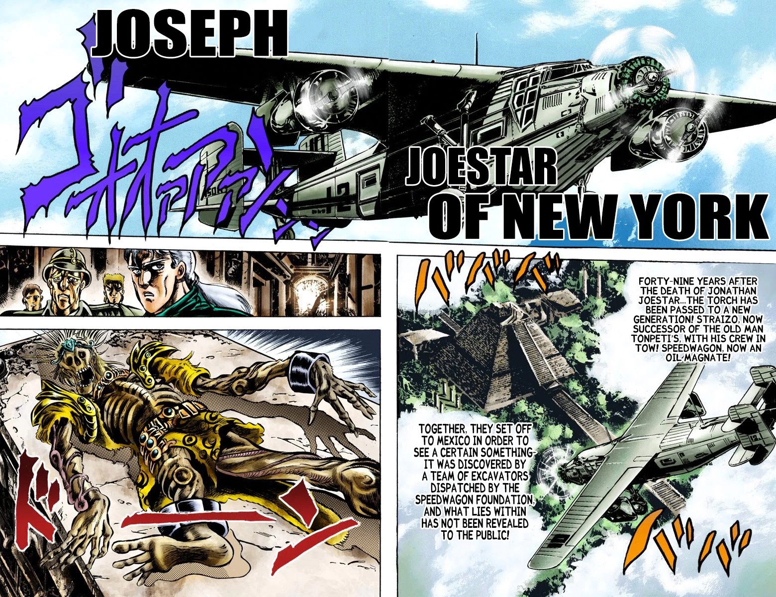 JoJo’s Bizarre Adventure Part 2 – Battle Tendency (Colored) Chapter 1 - Page 2