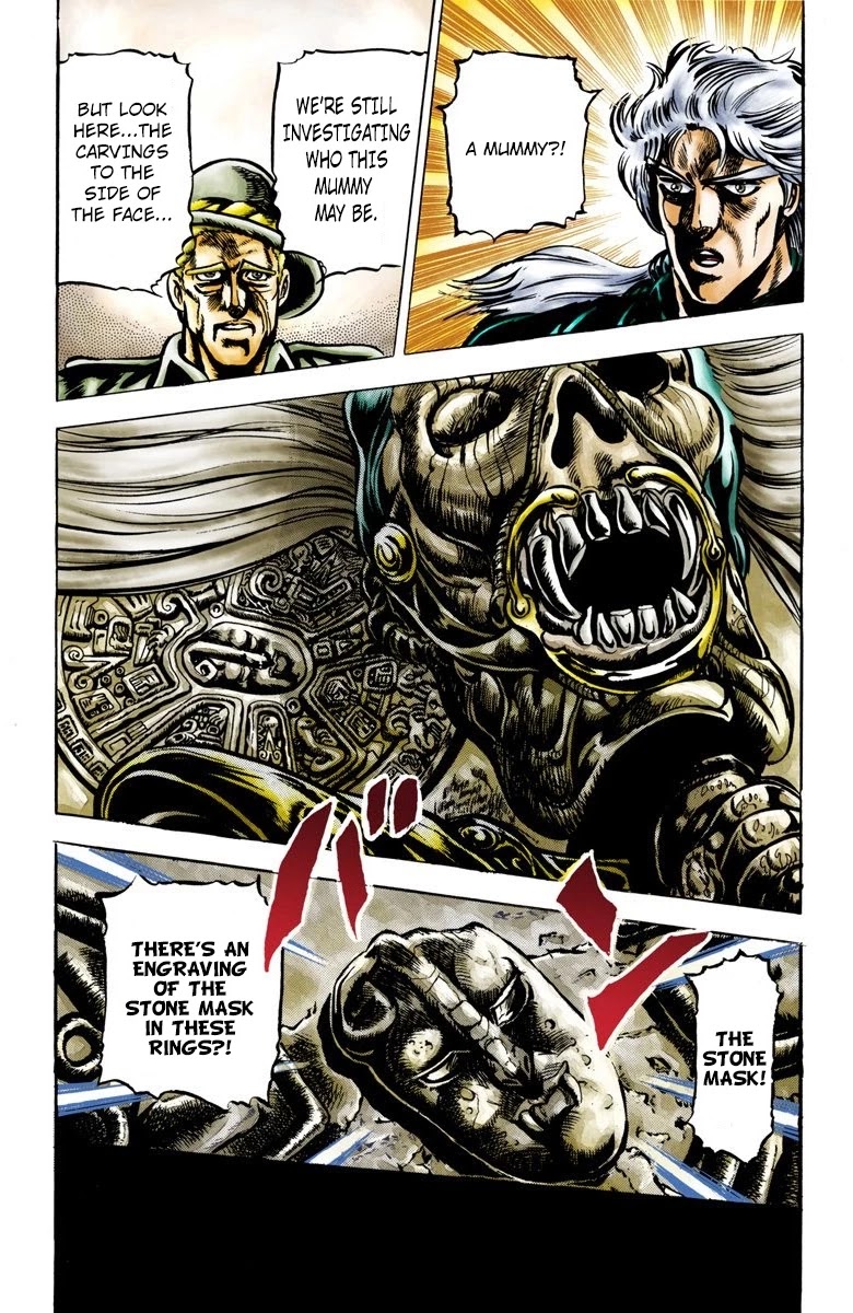 JoJo’s Bizarre Adventure Part 2 – Battle Tendency (Colored) Chapter 1 - Page 3