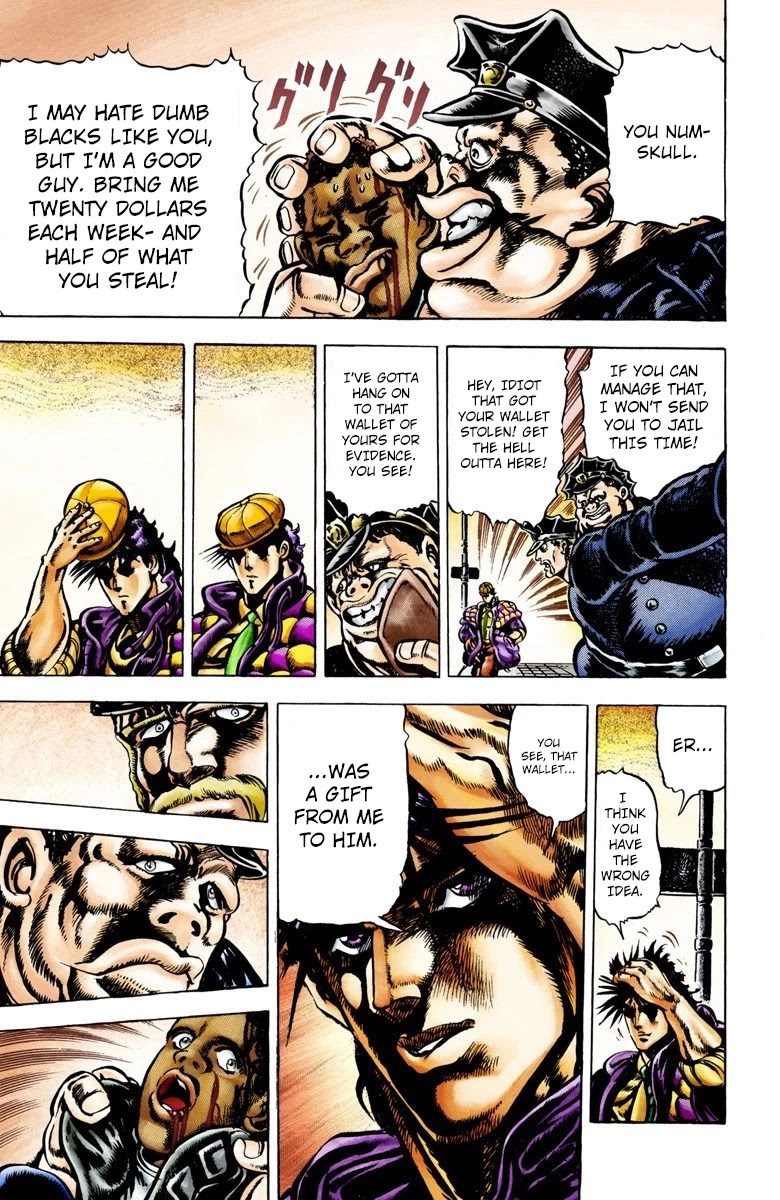 JoJo’s Bizarre Adventure Part 2 – Battle Tendency (Colored) Chapter 1 - Page 8