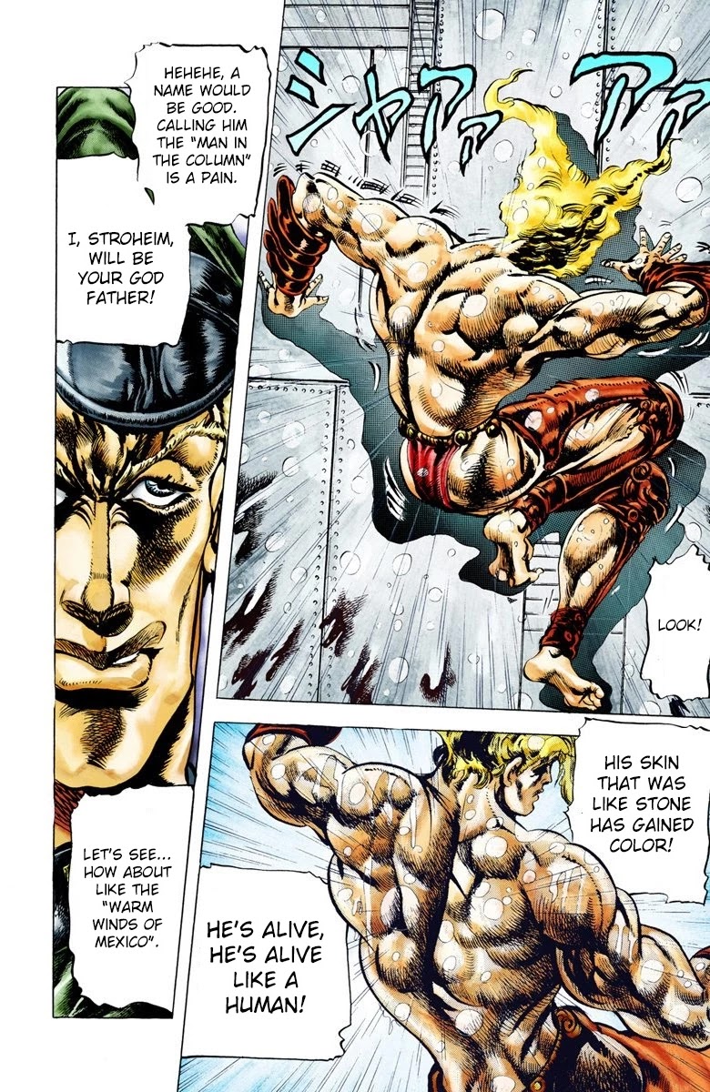 JoJo’s Bizarre Adventure Part 2 – Battle Tendency (Colored) Chapter 10 - Page 6