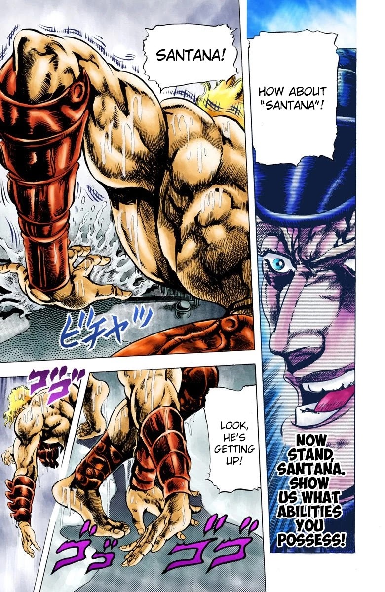 JoJo’s Bizarre Adventure Part 2 – Battle Tendency (Colored) Chapter 10 - Page 7