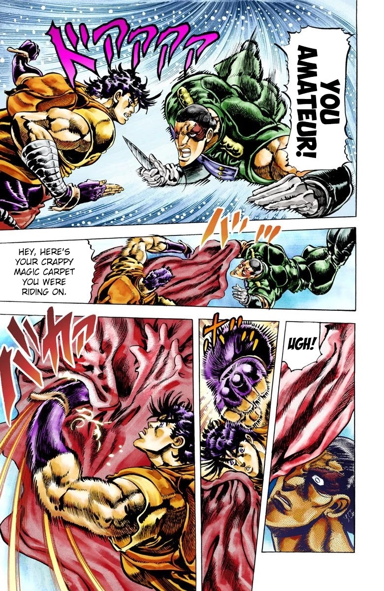 JoJo’s Bizarre Adventure Part 2 – Battle Tendency (Colored) Chapter 11 - Page 10