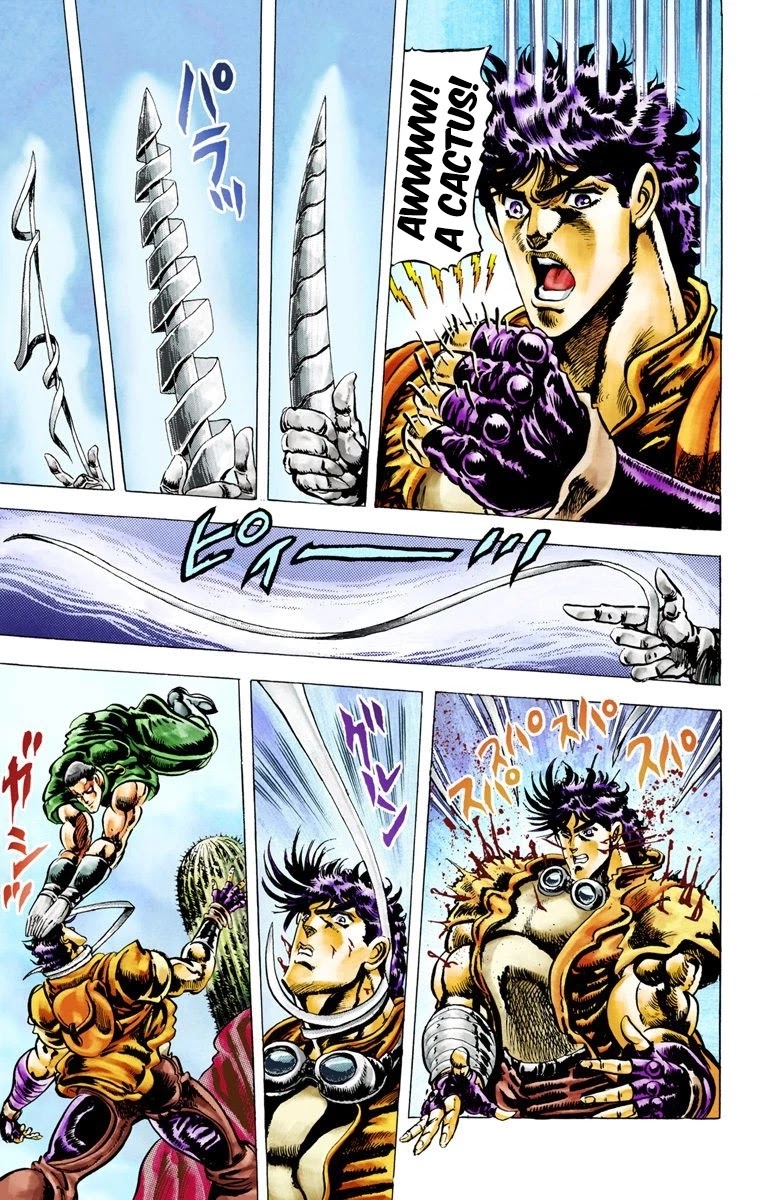 JoJo’s Bizarre Adventure Part 2 – Battle Tendency (Colored) Chapter 11 - Page 12