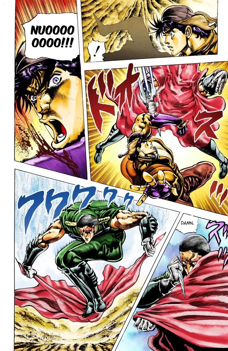 JoJo’s Bizarre Adventure Part 2 – Battle Tendency (Colored) Chapter 11 - Page 5