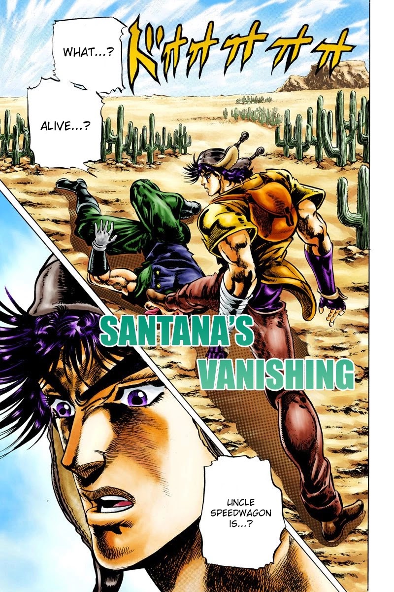 JoJo’s Bizarre Adventure Part 2 – Battle Tendency (Colored) Chapter 12 - Page 1