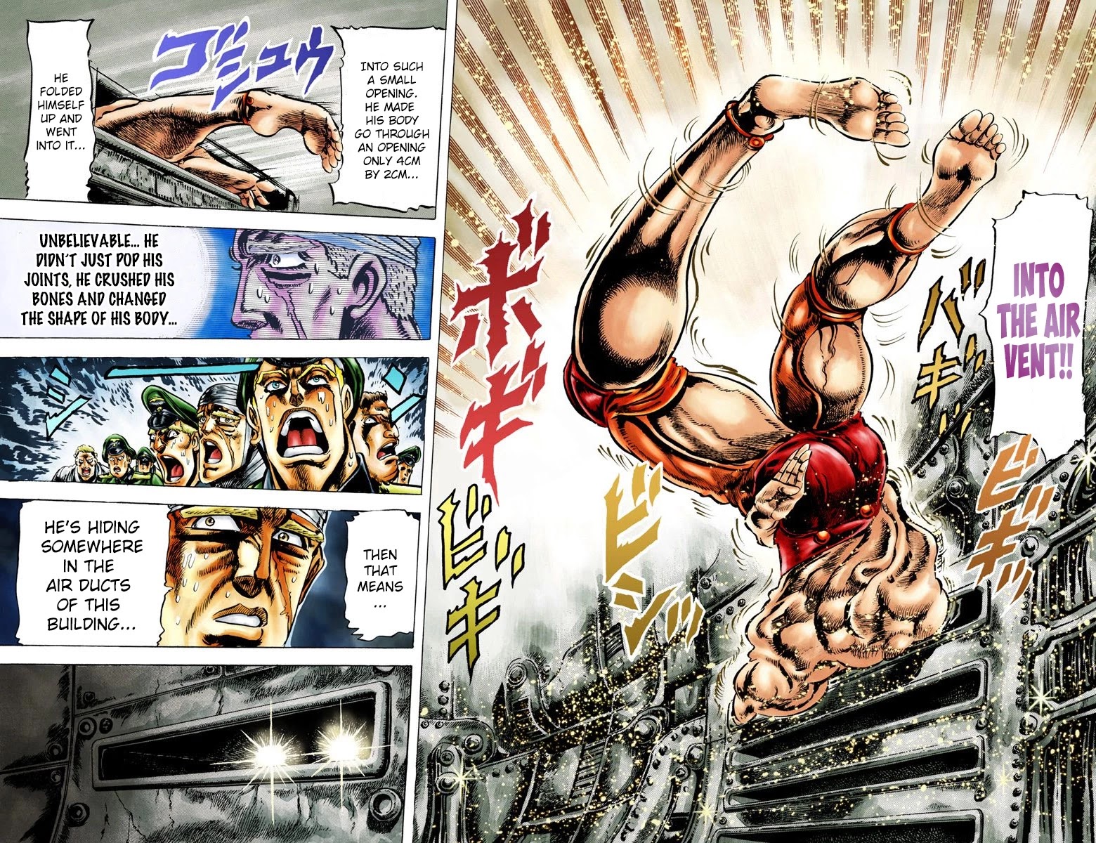 JoJo’s Bizarre Adventure Part 2 – Battle Tendency (Colored) Chapter 12 - Page 18