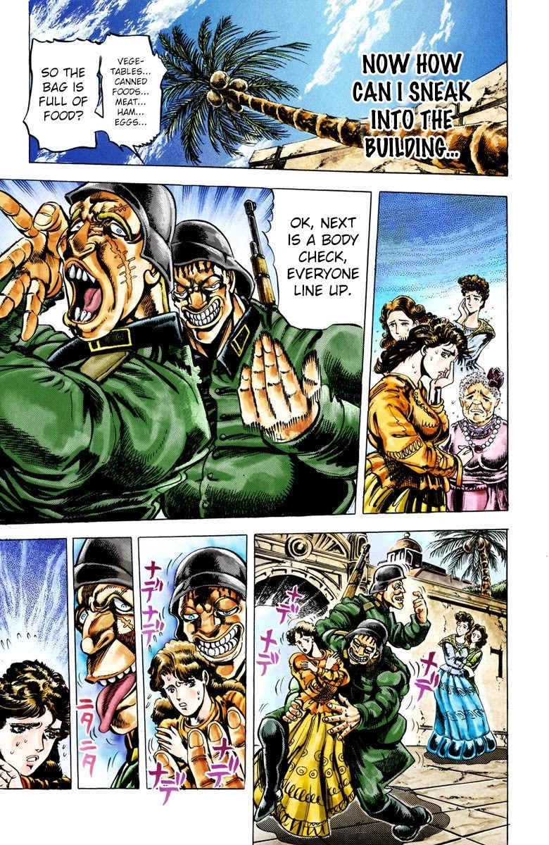 JoJo’s Bizarre Adventure Part 2 – Battle Tendency (Colored) Chapter 12 - Page 7