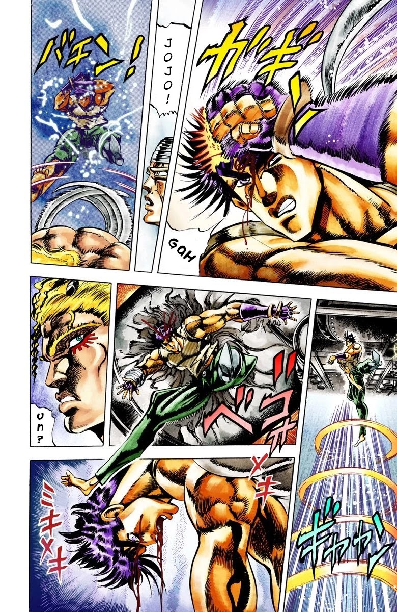 JoJo’s Bizarre Adventure Part 2 – Battle Tendency (Colored) Chapter 14 - Page 12