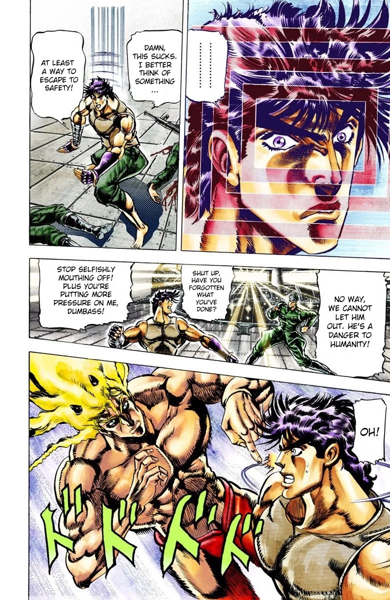 JoJo’s Bizarre Adventure Part 2 – Battle Tendency (Colored) Chapter 15 - Page 5