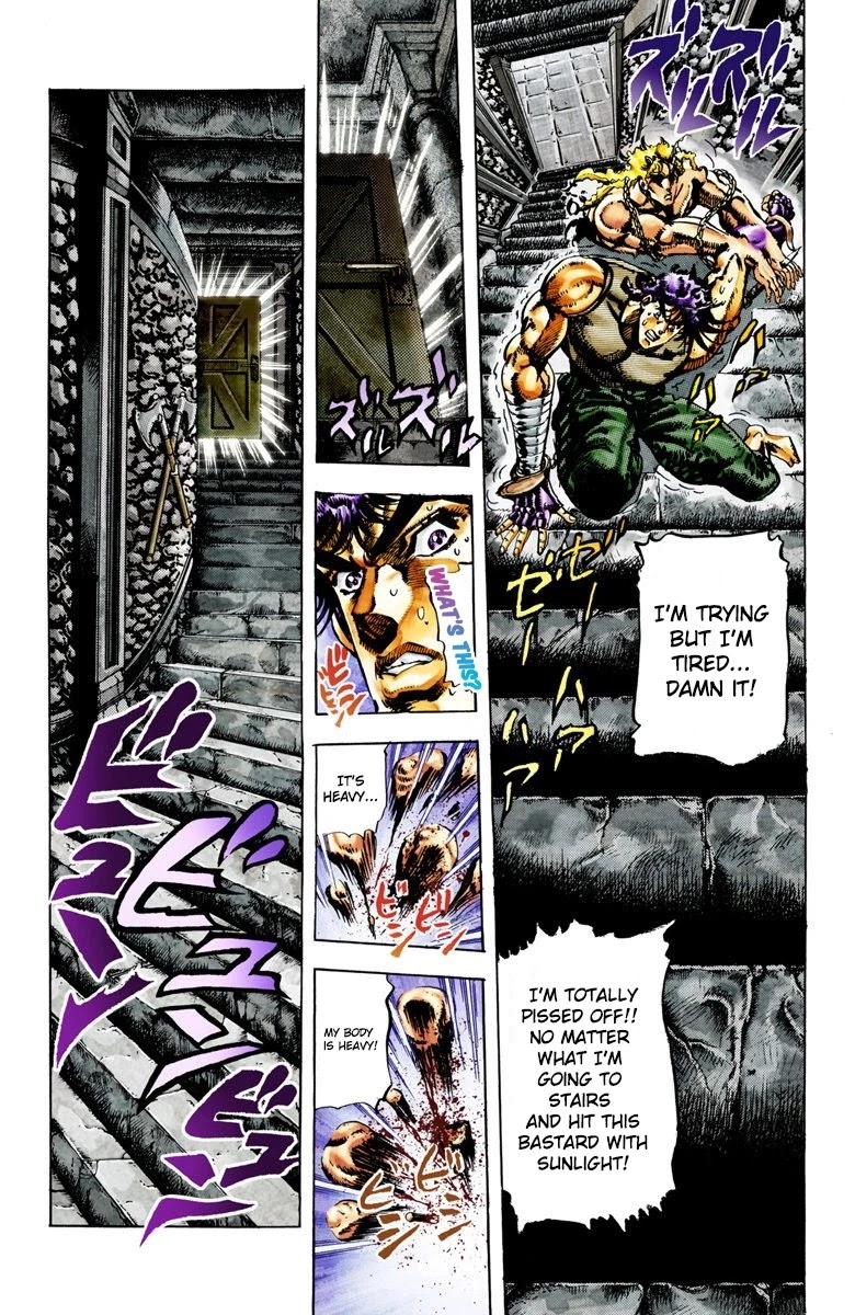 JoJo’s Bizarre Adventure Part 2 – Battle Tendency (Colored) Chapter 16 - Page 7