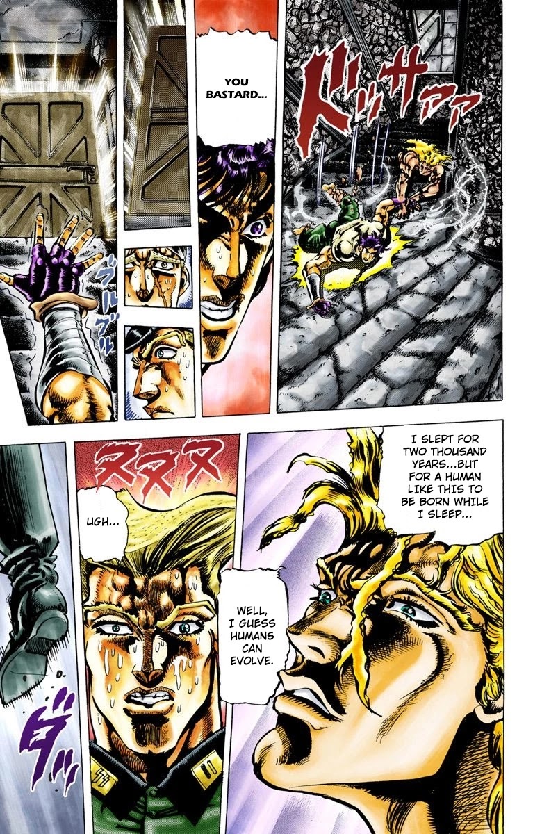 JoJo’s Bizarre Adventure Part 2 – Battle Tendency (Colored) Chapter 16 - Page 9